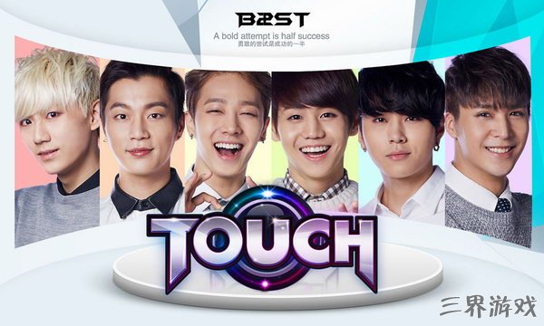 ҳϷTOUCH